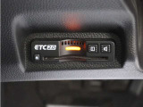 スマートインターチェンジを利用するに必須なETC車載器も付いています。あとはETCカードを差していただくだけで、煩わしい料金所でのお支払いも不要となります。