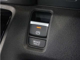 ◆オートブレーキホールド機能付き電子パーキングブレーキ◆ブレーキペダルを足から離しても停車状態を保ちます。アクセルを踏めば自動でブレーキが解除され、発進可能!