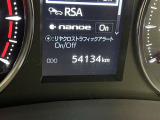 写真撮影時の走行距離です。店舗間の移動などで走行距離が伸びている場合があります。