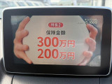 極力分かりやすい画像掲示を心掛けています。追加画像等はお気軽にお申し付け下さい。
