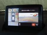 周囲の見通しを高めた設計、狭い場所での取り回しや駐車をサポートする全周囲カメラ(360&deg;ビューモニター)を装備。上空から見下ろす視点の画面を見ながらの操作で、感覚が掴みやすく駐車が楽になります。