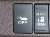 【車両接近通報装置スイッチ】ハイブリッド走行などの静かな低速走行時、歩行者に存在を知らせる電子音を一時的にオフにするボタンです。早朝や深夜の住宅街での騒音に配慮したい場合に使用します。