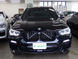 BMW在庫保有台数常時100台以上!ご来店の際はBMW本店(厚木市下荻野140-1)にご来店ください!弊社自慢の全天候型ショールーム!BMW在庫保有台数常時100台以上ございます!