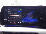 車内をやさしく照らすアンビエントライトが、時間帯やシーンに合わせて上質で心地よい空間を演出します。