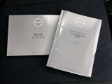 取扱説明書・メンテナンスノート付きなので、過去の整備記録がわかります。