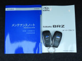 ■各種説明書、リモコンキーも2つ揃っております。最後までご覧頂きありがとうございました。ご検討頂きますよう宜しくお願い申し上げます。
