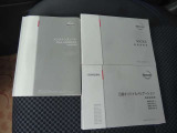 お車の使い方も、過去の車両履歴もばっちり☆取扱説明書&メンテナンスノート完備☆