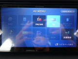 Bluetoothオーディオ搭載!