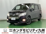 【ステップワゴン】が入庫しました。豊富な在庫の中からお客様にピッタリの1台をお選びください。