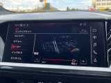 ●マルチカラーアンビエントライト『車内の雰囲気をカスタマイズするための照明機能です。さまざまな色に変更できるLEDライトを使用し、ドライバーや乗客の好みに合わせて車内の雰囲気を演出します。』