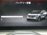 セグメントは12セグメントご利用できます。