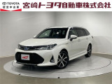 宮崎トヨタの物件をご検討いただきありがとうございます。安心の1年間保証付でご購入後のお客様のカーライフもバッチリサポート!在庫、物件のお問合せは090-3730-2050    までお気軽にご連絡下さい。
