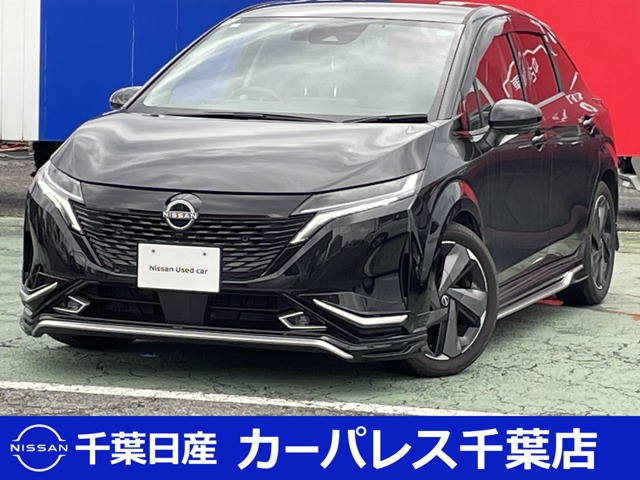 ノートオーラ 1.2 G レザーエディション 