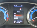 車両の各種設定は前方ディスプレイ内でステアリングスイッチから設定可能です!