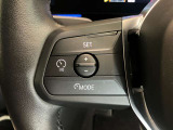 アクティブクルーズコントロール付きです。前車追従式のクルーズコントロールですので渋滞時も便利です。