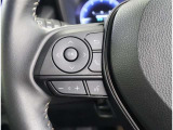 ステアリングを握ったままで、オーディオの切替やボリューム調整ができます♪実際にボタンを押して体感くださいね♪