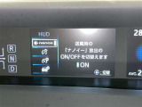 ナノイー搭載!アレルギー物質やウイルスの活動を抑えるのに加えて、肌や髪にやさしい水に包まれた弱酸性のナノイーでエステ気分が味わえます♪