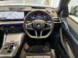 数ある認定中古車の中から群馬BMWプレミアムセレクション前橋をご覧いただきまして誠にありがとうございます。ベテランスタッフがお客様のご質問に丁寧にご回答させていただきますので宜しくお願いします。
