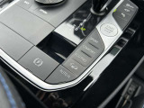 国道246号線沿い、南町田グランベリーパーク駅すぐ。BMW Premium Selection 東名横浜/〒194-0004 東京都町田市鶴間5-18-1