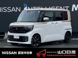 ☆サイトをごらんいただき大変ありがとうございます。これから画像を見ていただきながら、お車の状態やアピールポイントをご説明して行きたいと思います。☆