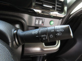 AUTOライト機能装備です★外の明るさでライトが自動でON/OFFの切り替えが可能です◎操作不要なので点灯・消灯忘れ防止に役立ちます◎