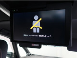 大画面後席モニター付き◎あると嬉しいドライブのお供!これがあれば退屈なし♪