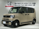 全国納車可 第三者機関証明書付 H SENSING 2ト-ン 新車保証 試乗車 禁煙車 ワンオ-ナ- ナビLXU-242NBi TV Rカメラ CD録音装備のN-BOXジョイ ベースグレード入庫!