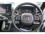 ホンダ純正ギャザズナビ★Bluetooth接続可★バックモニター★ETC★クルコン★電動Pブレーキ★当社試乗車★安心ディーラー保証★車検R10/12月まで★全て諸経費込みの価格です!