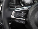 【ステアリングスイッチ】運転中、前方から目線をそらすことなく、オーディオ等の操作が可能な便利機能。安心&快適ドライブにはマストな装備。