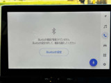 弊社提携先の株式会社AISの全国対応の保証会社にて対応しております。