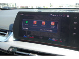 ご来店、お問い合わせ心よりお待ちしております!BMW Premium Selection大分【無料専用ダイアル 0078-6002-108665】