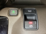 Honda認定中古車「U-Select」はHonda車である事と、思いもよらない高額修理のリスクに備えるため修復歴がない車両に限定、さらに第三者機関の車両状態証明書をすべての車両で取得しています。