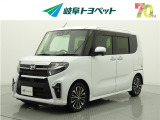 岐阜トヨペットの在庫車両をご覧いただき、誠にありがとうございます。ご希望の1台をお探しください。岐阜トヨペット全店舗で購入可能です。きっとお探しの1台が見つかると思います。