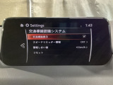 フォワードセンシングカメラで認識した交通標識をディスプレイに表示し、交通標識の見落とし防止を図り、安全運転を支援します。