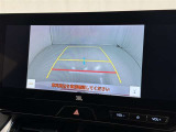 バックモニター付なので後退時に後方が見えるので安心。 車は構造上、死角がたくさんなので万が一を考えると必須ですね。 あくまで補助の為の装備、バックは目視で確認する事が重要ですよ。
