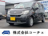 大切な愛車だからこそ、信頼できるプロにお任せ!車検・整備・板金まで自社指定工場でトータルサポートするから、購入後も末永く安心。あなたに寄り添う親身な対応で、カーライフをお守りいたします。