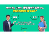 SGCボディリフレッシュプランもございます。詳細はスタッフまでお問い合わせ下さいませ。
