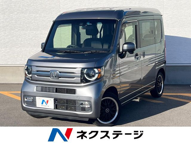 N-VAN +スタイル ファン ホンダセンシング 