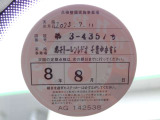 BMW在庫保有台数常時100台以上!ご来店の際はBMW本店(厚木市下荻野140-1)にご来店ください!弊社自慢の全天候型ショールーム!BMW在庫保有台数常時100台以上ございます!