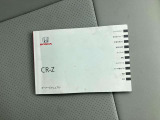 四国4県のネットワークで販売しております!どちらの店舗でも納車可能です!