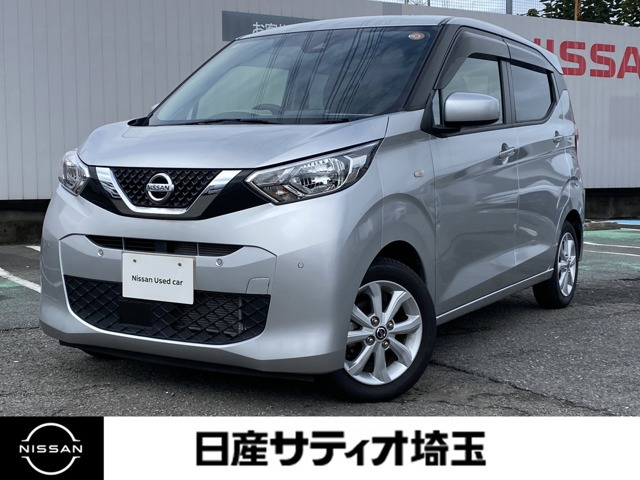デイズ X