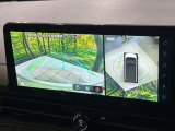 【アラウンドビューモニター】専用のカメラにより、上から見下ろしたような視点で360度クルマの周囲を確認することができます☆死角部分も確認しやすく、狭い場所での切り返しや駐車もスムーズに行えます。