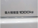 1000kgまで載っちゃいます♪