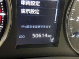 撮影時の走行距離です