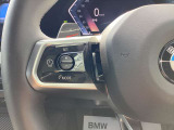 【正規認定中古車】 アフターフォローについては全国のBMWディーラーで対応が可能です☆外車が初めて・・・のお客様も安心してお乗りいただけます☆