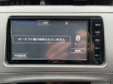 Bluetooth付きナビでスマートフォンから好きな音楽を流せます!