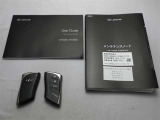 取説・メンテナンスノート・スマートキーの3点セットです。