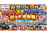 N-BOX G L ホンダセンシング 4WD 