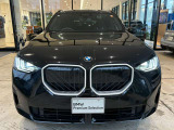 BMW正規ディーラー BMW Premium Selection調布の認定中古車です。厳しい基準をクリアした高品質車両のみ販売。BMW認定中古車保証付き(最長4年・距離無制限)、全国納車対応可能です。