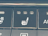 【シートヒーター】寒い日に重宝するシートヒーター!エアコンより早く温まってくれるので寒がりの人も安心ですね♪エアコンの温風は乾燥するから苦手、という方にもをおすすめです。